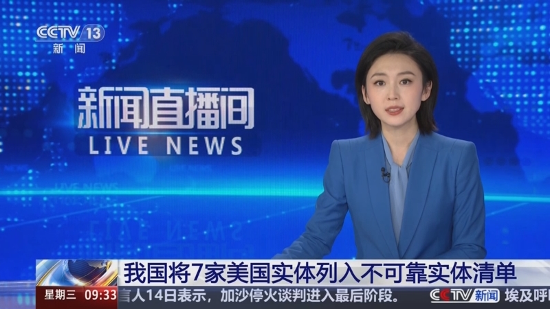 能力充满信
