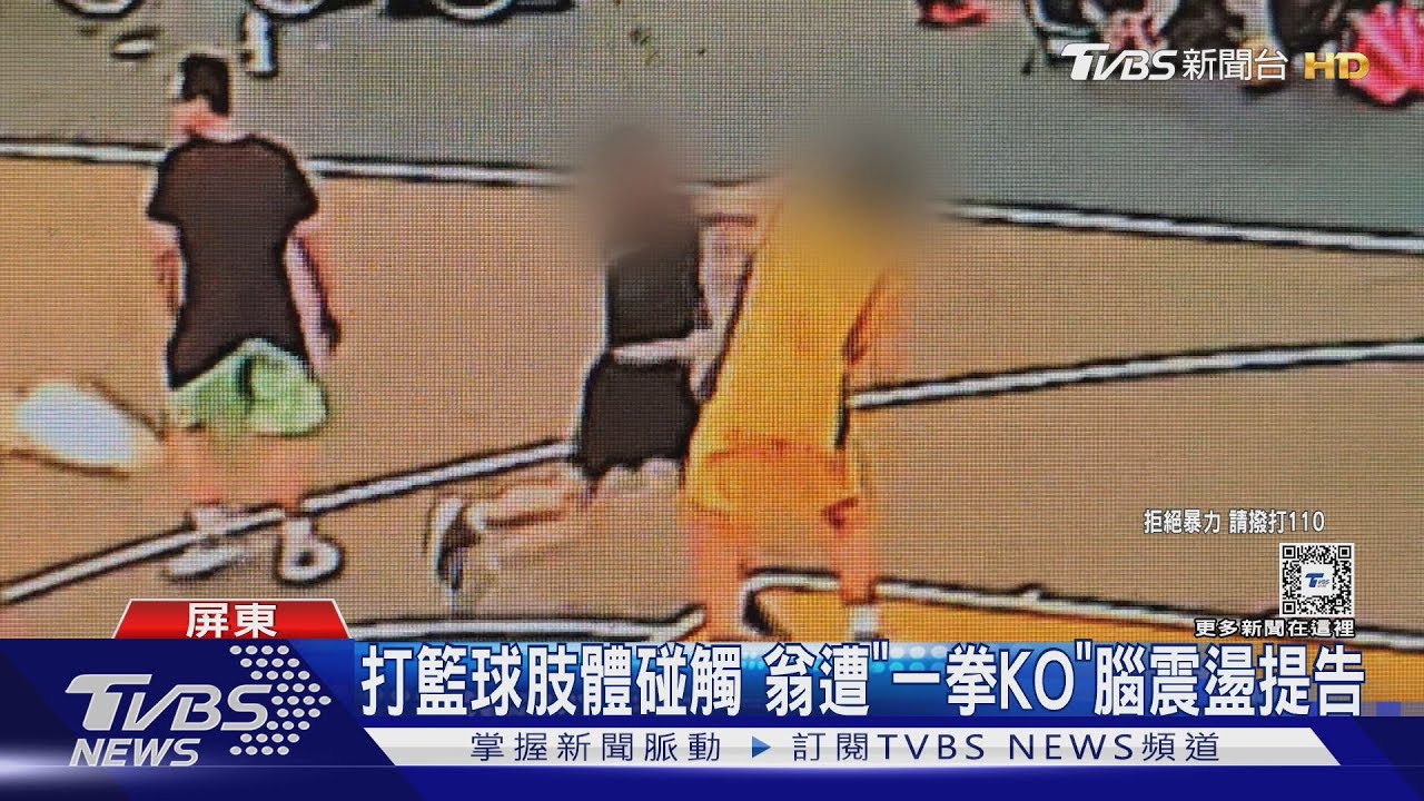 易出现紧张