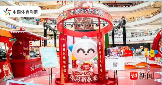 定的防守支