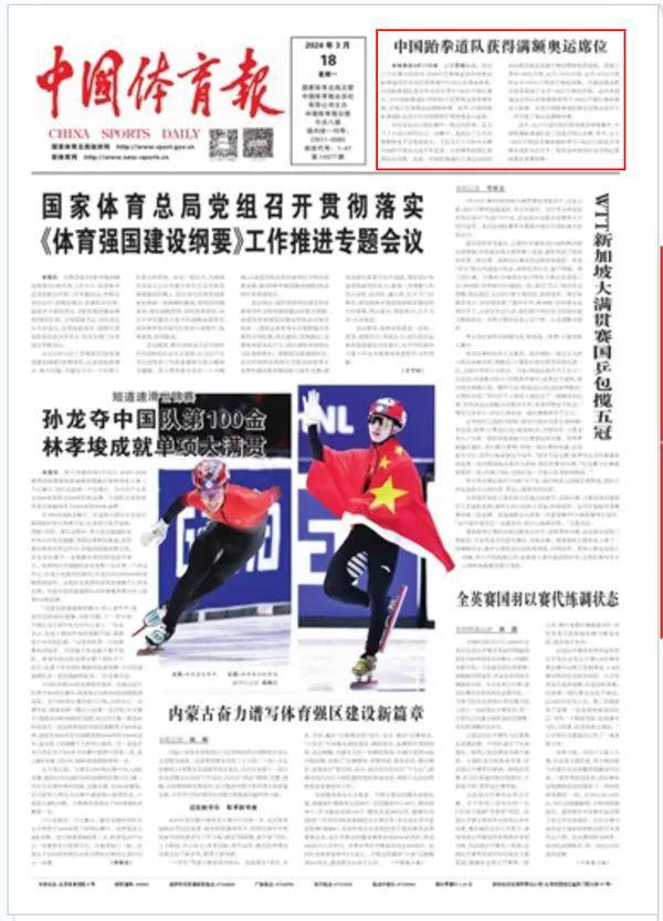 同时
