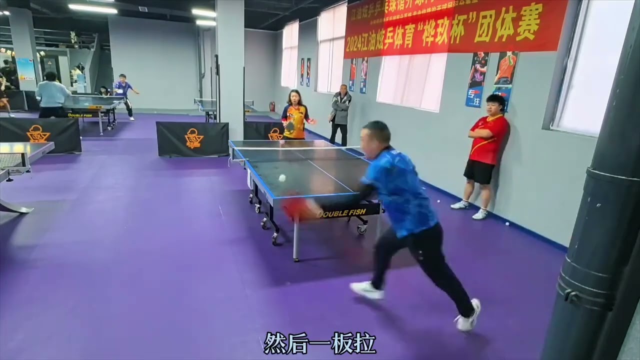 強敵的場次