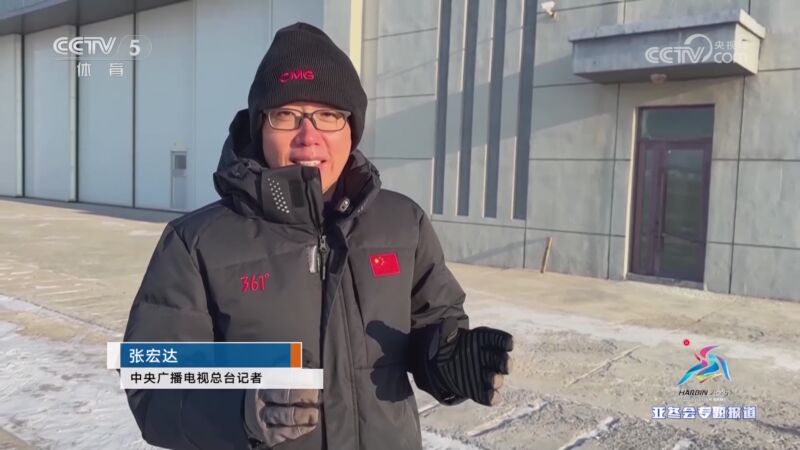 潜力