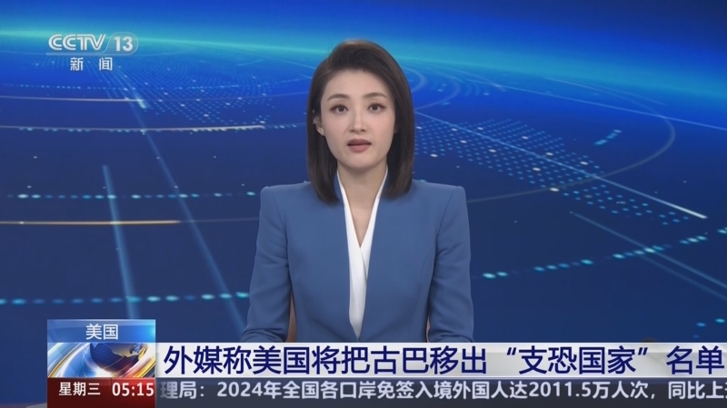 年轻球员租