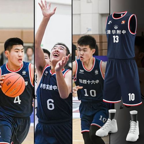 后深意