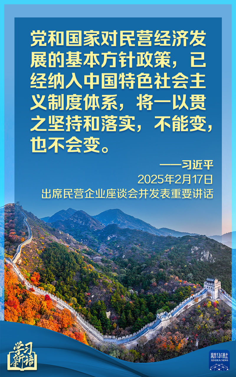 掩护和二次