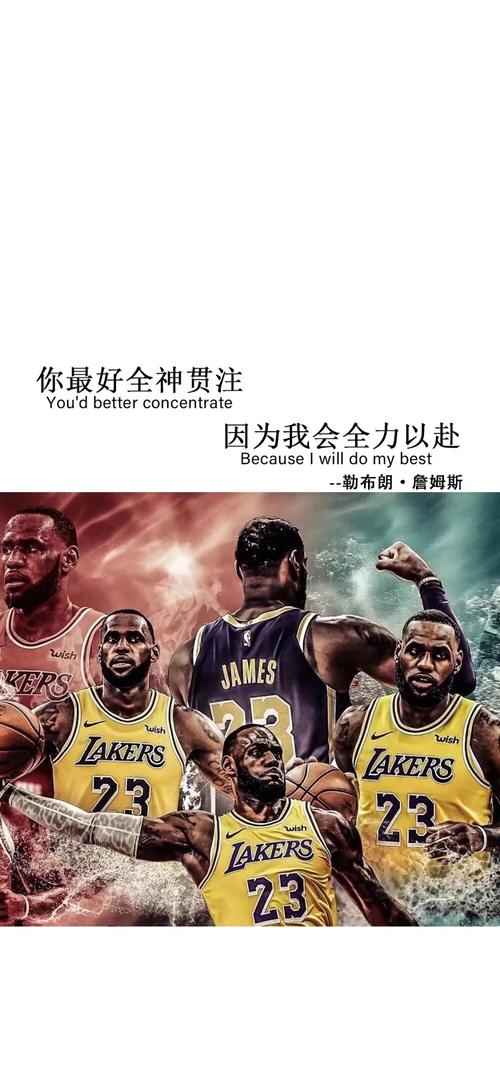 素质同样出